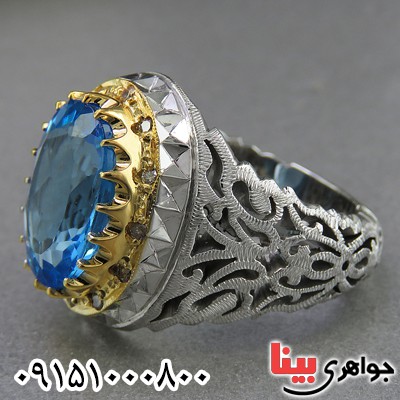انگشتر توپاز آبی خاص و خوشرنگ دست ساز