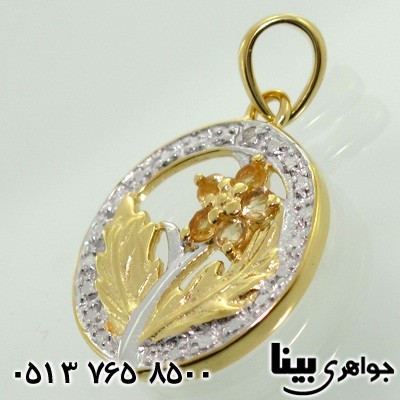 گردنبند سیترین با الماس کوچک