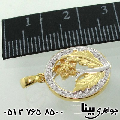 گردنبند سیترین با الماس کوچک