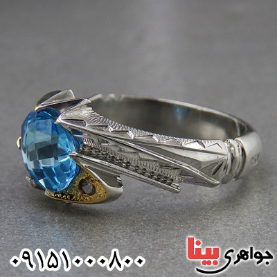 انگشتر توپاز شیک و خاص فاخر مردانه _کد:26670