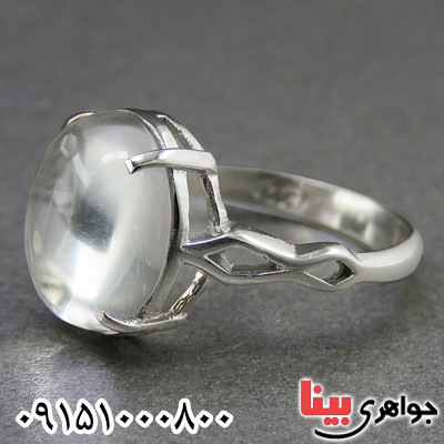 انگشتر در نجف زنانه زیبا و شیک _کد:26672
