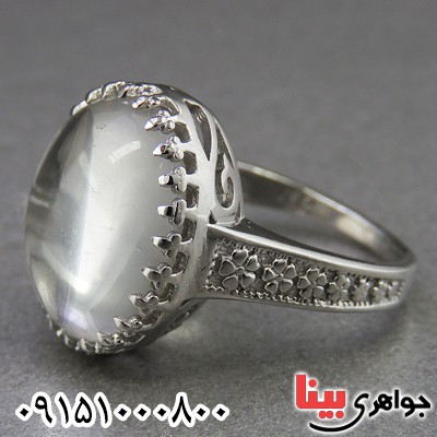 انگشتر در نجف زیبا و خاص زنانه _کد:26673