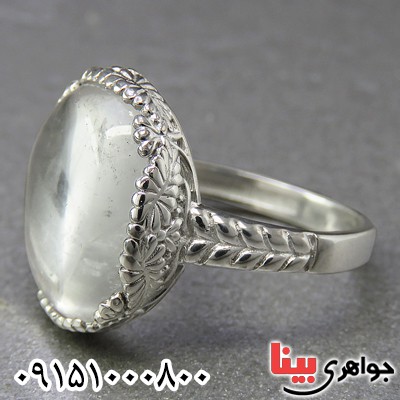 انگشتر در نجف زنانه شیک و خاص _کد:26689
