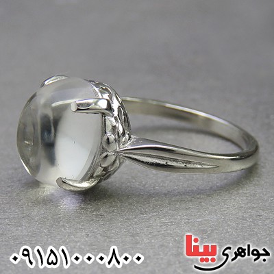 انگشتر در نجف زیبا ، شیک و خاص زنانه انگشتر در نجف زیبا ، شیک و خاص زنانه