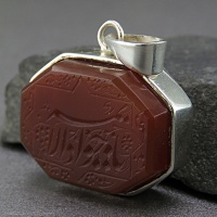 گردنبند عقیق یمنی خطی پشت بسته با حکاکی یا جواد الائمه