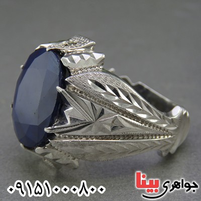 انگشتر یاقوت کبود فاخر مردانه دست ساز _کد:26735