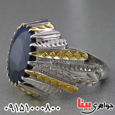 انگشتر یاقوت کبود خوشرنگ و فاخر مردانه بسیار عالی