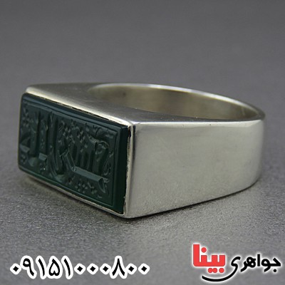 انگشتر عقیق سبز خاص و بسیار عالی دست ساز _کد:26782