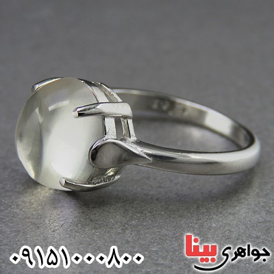 انگشتر در نجف زنانه زیبا و خاص _کد:26813