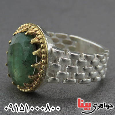 انگشتر زمرد زیبا مردانه فاخر _کد:26822