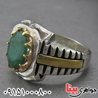 انگشتر زمرد مردانه فاخر خوشرنگ و زیبا _کد:26824