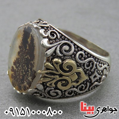 انگشتر عقیق شجری زیبا و خاص مردانه _کد:26829