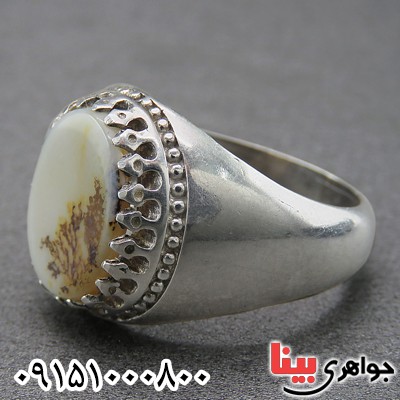 انگشتر عقیق شجری زیبا و شیک مردانه _کد:26837