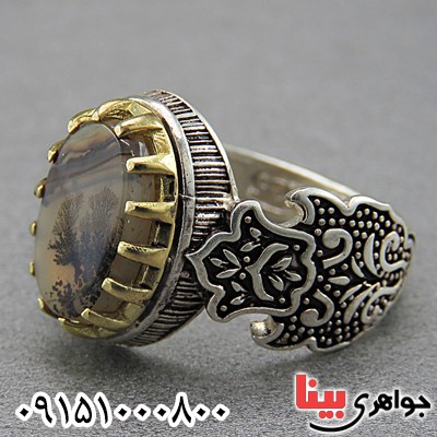انگشتر عقیق شجری زیبا و شیک مردانه _کد:26839