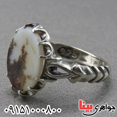 انگشتر عقیق شجری زیبا و شیک مردانه _کد:26840