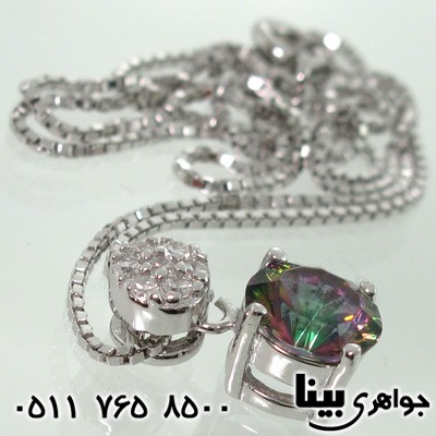 سینه ریز توپاز هفت رنگ
