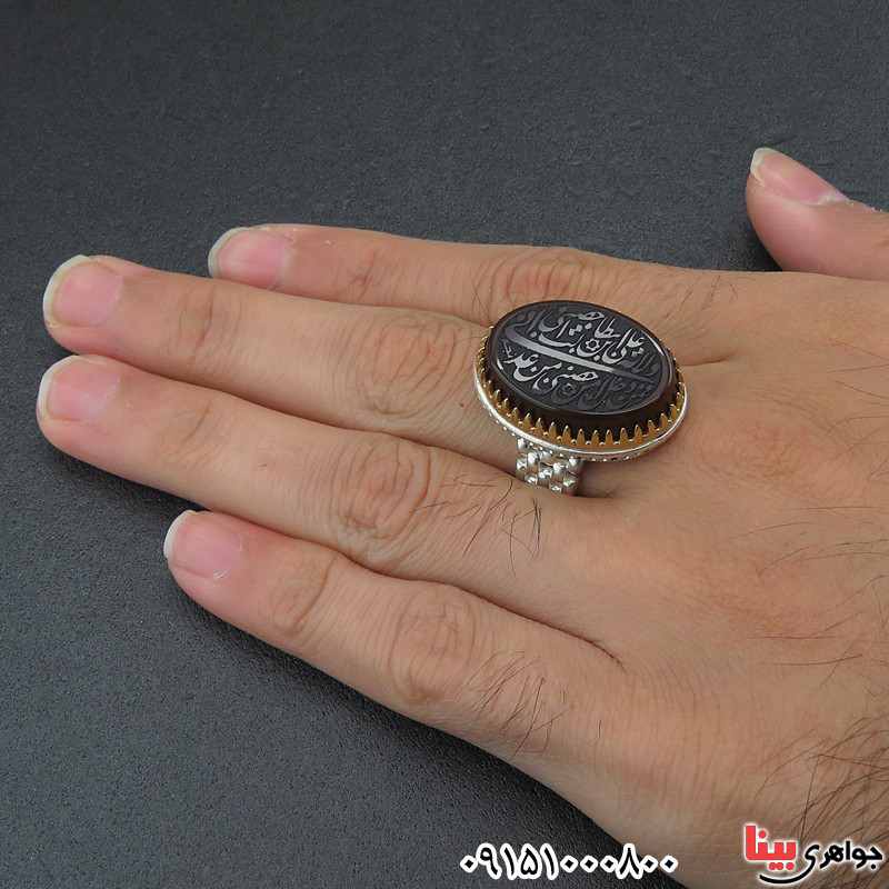 انگشتر عقیق مردانه زیبا با حکاکی آیه ولایت _کد:26862