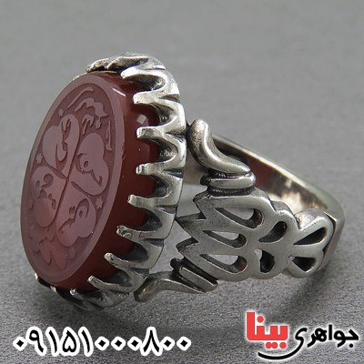 انگشتر عقیق قرمز با حکاکی علی و حسین و ... مردانه _کد:26874