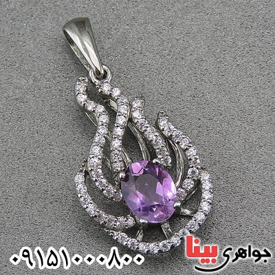 گردنبند آمتیست رودیوم خوشرنگ و خاص _کد:26943