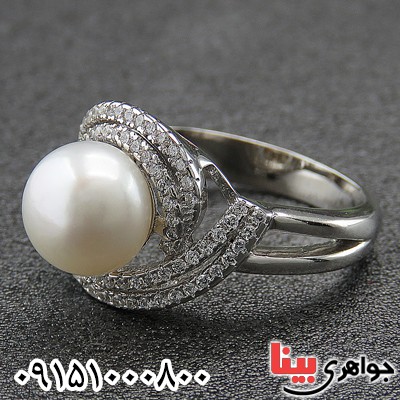 انگشتر مروارید زیبا ، شیک و خاص رودیوم  زنانه _کد:26956
