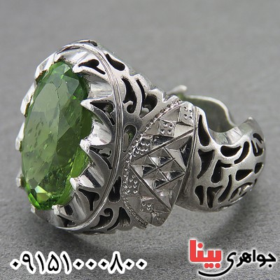 انگشتر زبرجد دست ساز و خوشرنگ فاخر _کد:26980