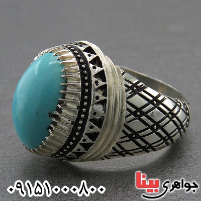 انگشتر فیروزه نیشابوری عجمی فاخر و دست ساز درشت _کد:26982