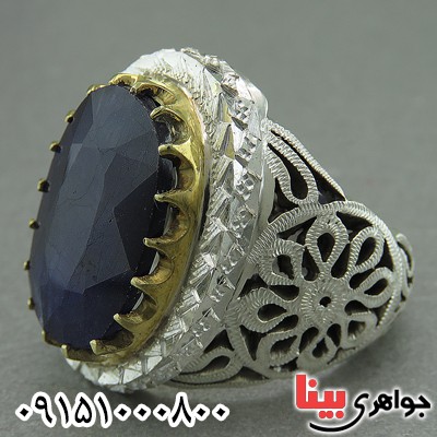 انگشتر یاقوت کبود خوشرنگ مردانه فاخر و درشت _کد:26993