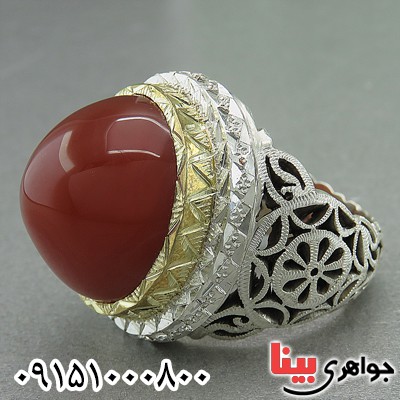 انگشتر عقیق یمنی خاص و دست ساز درشت و فاخر _کد:27004