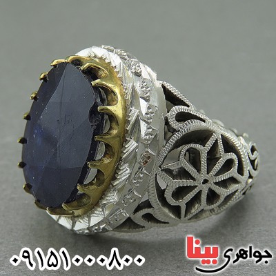 انگشتر یاقوت کبود درشت و فاخر مردانه دست ساز _کد:27008