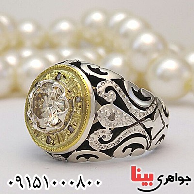 انگشتر الماس روسی ( موزانایت ) دست ساز دور برلیانی
