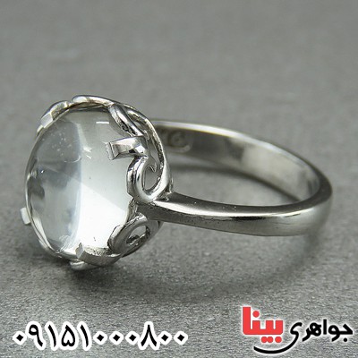 انگشتر در نجف خاص و شفاف رودیوم _کد:27050