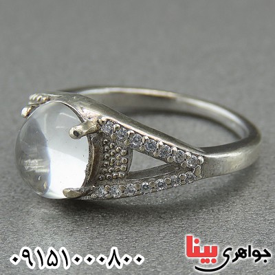 انگشتر در نجف رودیوم شفاف و خاص _کد:27051