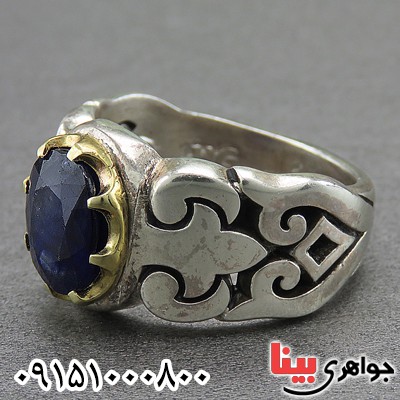 انگشتر یاقوت کبود آفریقایی خوشرنگ و خاص مردانه _کد:27074