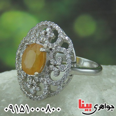 انگشتر یاقوت زرد افریقایی رودیوم خوشرنگ زنانه