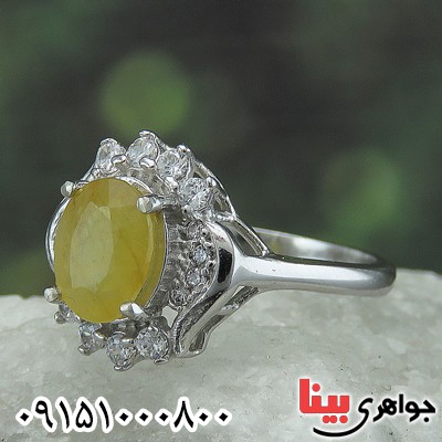 انگشتر یاقوت زرد آفریقایی زنانه رودیوم خاص _کد:27102