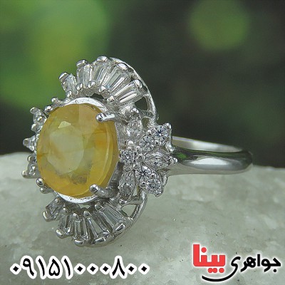 انگشتر یاقوت زرد آفریقایی خوشرنگ رودیوم