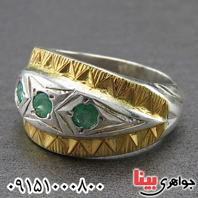 انگشتر زمرد دست ساز و فاخر خاص مردانه _کد:27145