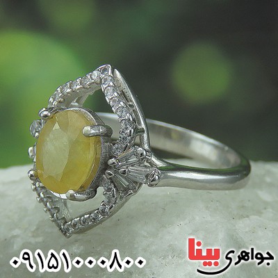 انگشتر یاقوت زرد رودیوم آفریقایی زنانه