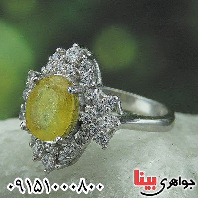 انگشتر یاقوت زرد رودیوم زنانه آفریقایی _کد:27162