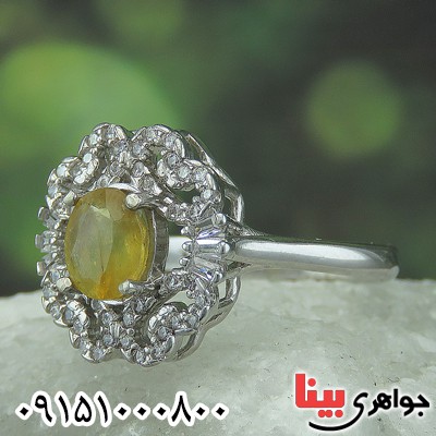 انگشتر یاقوت زرد خوشرنگ آفریقایی زنانه رودیوم