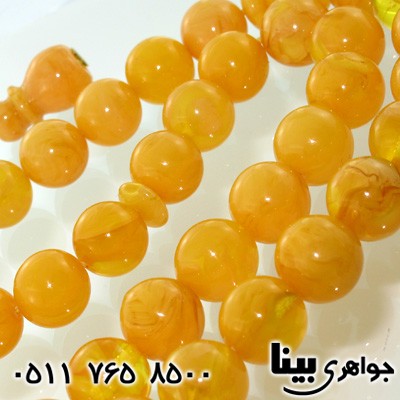تسبیح کهربا پودری نارنجی