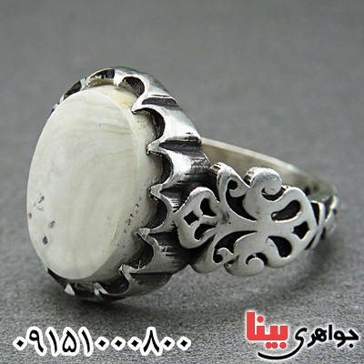 انگشتر خرمهره موکل دار مردانه _کد:27170