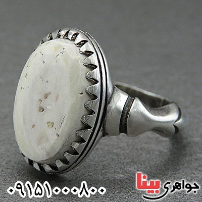 انگشتر خرمهره موکل دار خاص مردانه _کد:27171