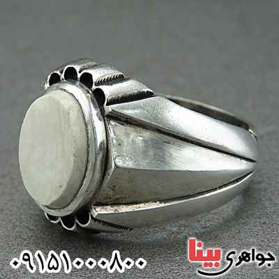 انگشتر خرمهره مردانه موکل دار _کد:27173