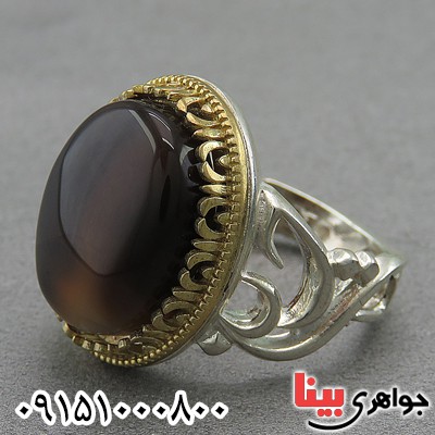 انگشتر عقیق یمنی جزع مردانه خاص _کد:27196
