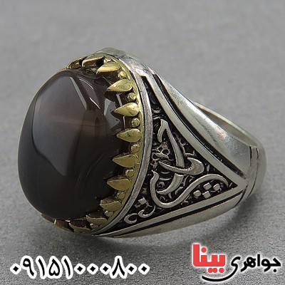 انگشتر عقیق یمنی جزع مردانه خاص و زیبا _کد:27199