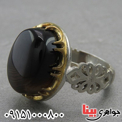 انگشتر عقیق یمنی جزع زیبا و خاص _کد:27200