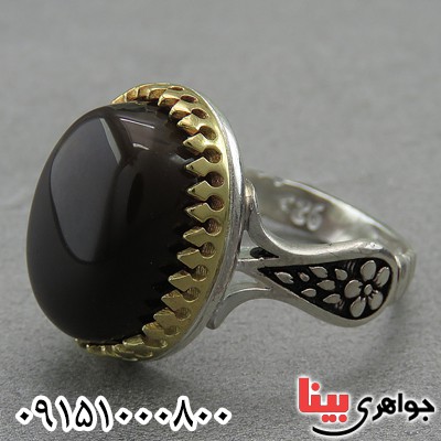 انگشتر عقیق یمنی جزع مردانه شیک و خاص _کد:27201