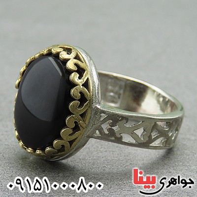 انگشتر عقیق یمنی جزع مردانه زیبا و خاص _کد:27272