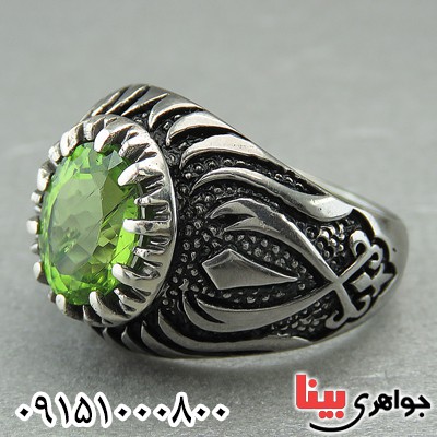 انگشتر زبرجد خاص و فاخر مردانه _کد:27280